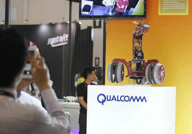 高通手機芯片 CFP圖.jpg